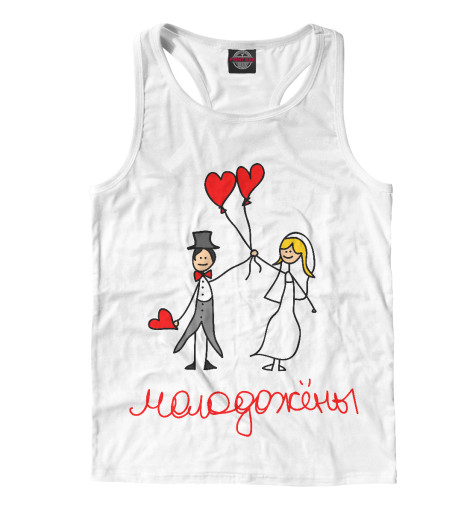 

Майки борцовки Print Bar, Белый, Молодые