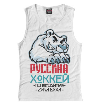 Русский Хоккей
