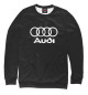 Мужской свитшот Audi