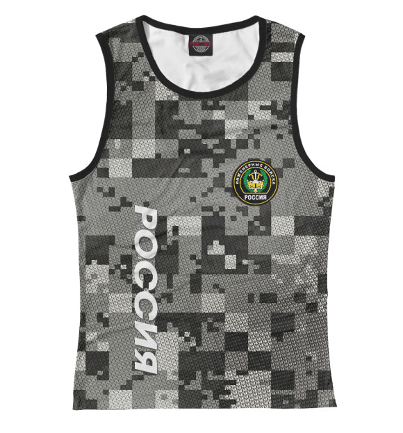 Женская майка с притом Инженерные войска цвета Белый Женская майка с изображением Инженерные войска цвета Белый