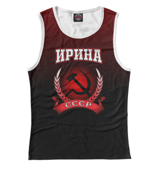 Ирина