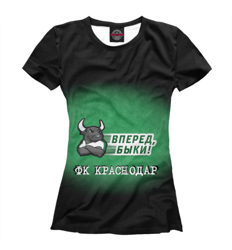 

Футболки Print Bar, Белый, ФК Краснодар
