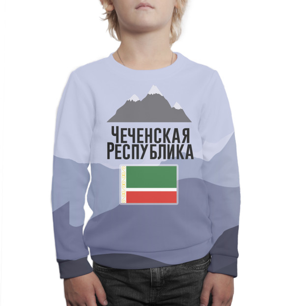Свитшот для мальчиков с изображением Чечня цвета Белый