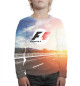 Свитшот для мальчиков Формула-1
