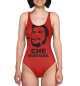 Купальник-боди Che Guevara