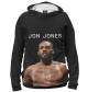 Женское худи Jon