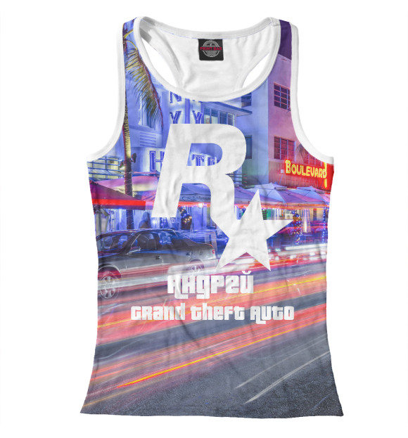 Женская майка-борцовка с изображением Андрей в стиле GTA цвета Белый