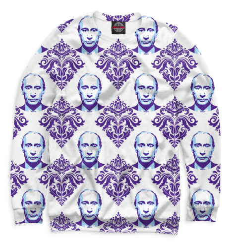 

Свитшоты Print Bar, Белый, Путин