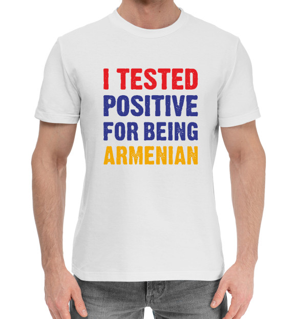 Мужская хлопковая футболка с изображением Positive Armenian цвета Белый