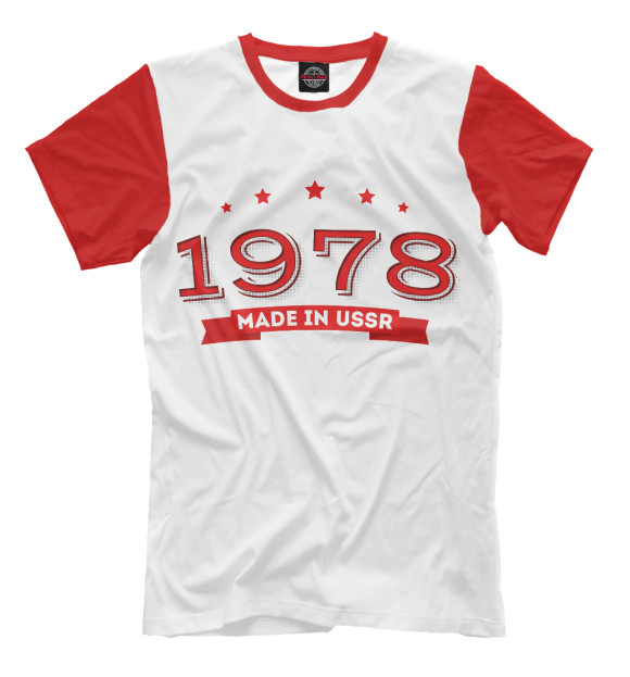 Мужская футболка с изображением Made in 1978 USSR цвета Молочно-белый