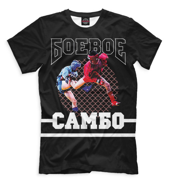 Мужская футболка с изображением Самбо цвета Черный
