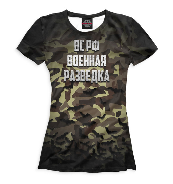 Футболка для девочек с изображением Военная разведка цвета Белый