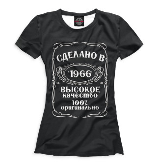 Женская футболка Сделано в 1966