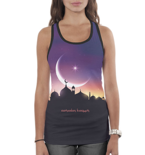 

Майки борцовки Print Bar, Белый, Рамадан Карим