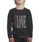 Свитшот для мальчиков VLONE Black