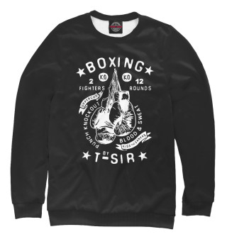 Boxing