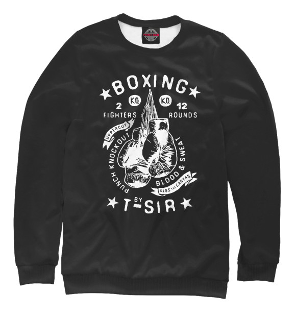 Женский свитшот с изображением Boxing цвета Белый