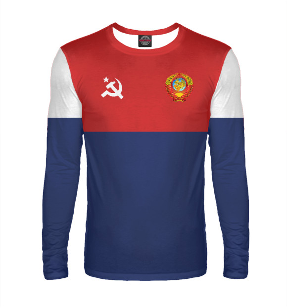 Мужской лонгслив с изображением СССР цвета Белый