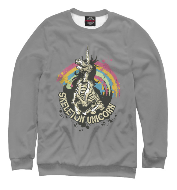 Мужской свитшот с изображением Skeleton Unicorn цвета Белый