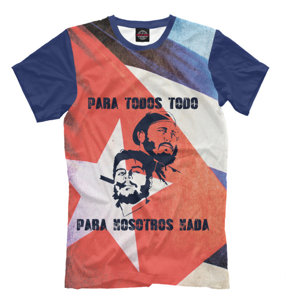 Мужская футболка с изображением Dos comandantes цвета Молочно-белый