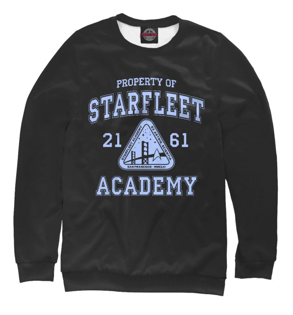Мужской свитшот с изображением Академия Звёздного флота цвета Белый