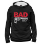 Мужское худи Bad boy