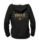 Женское худи Electogold eGOLD