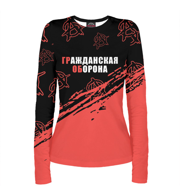 Женский лонгслив с изображением Гражданская Оборона цвета Белый