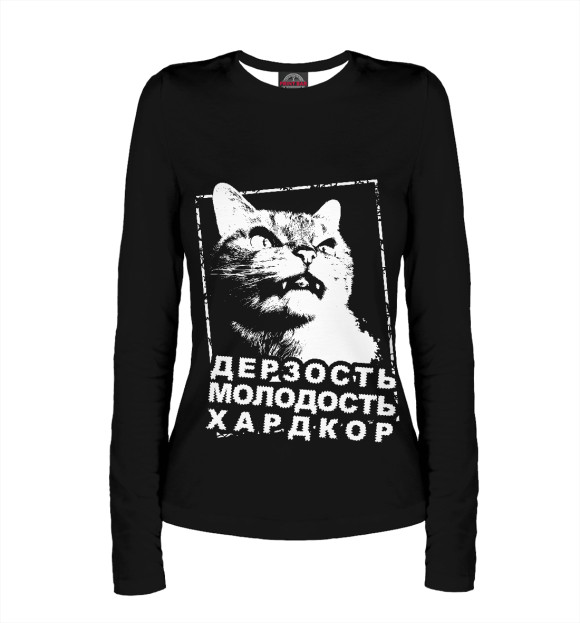 Женский лонгслив с изображением Дерзость,молодость, хардкор цвета Белый