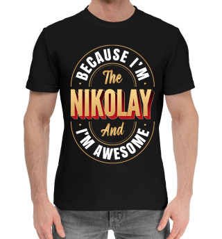 Хлопковая футболка для мальчиков Nikolay Классный