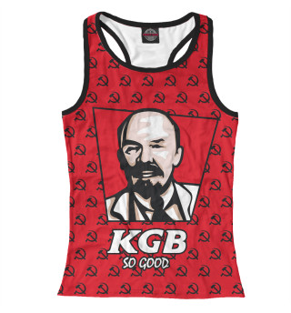 KGB So Good