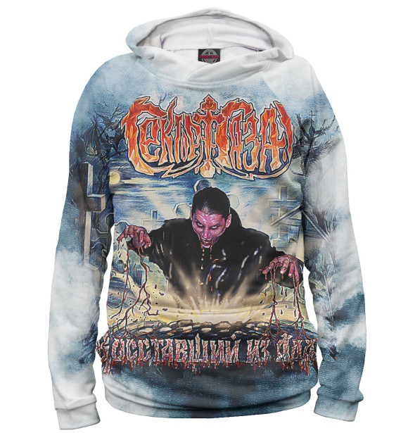 Женское худи с изображением Сектор Газа цвета Белый