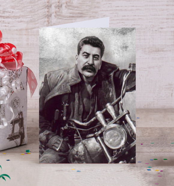 Открытка с изображением Cool Stalin цвета Белый