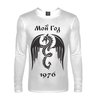 1976