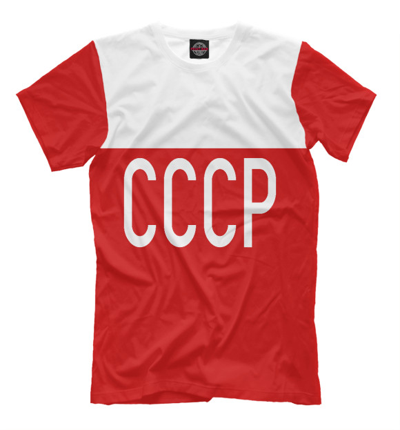 Мужская футболка с изображением СССР ( стиль В. Бобров) цвета Светло-коричневый