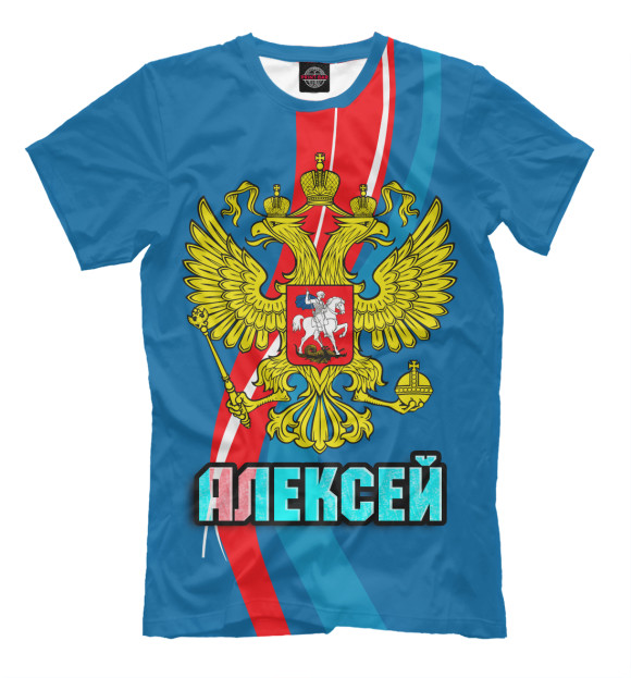 Мужская футболка с изображением Герб Алексей цвета Грязно-голубой