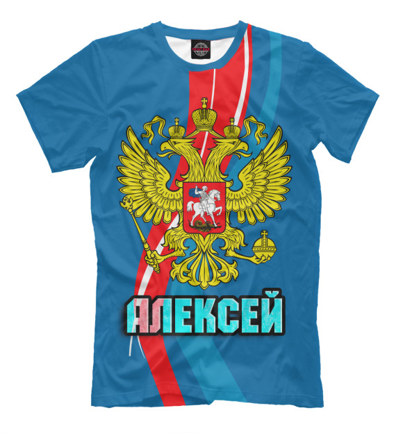Футболка для мальчиков с изображением Герб Алексей цвета Грязно-голубой
