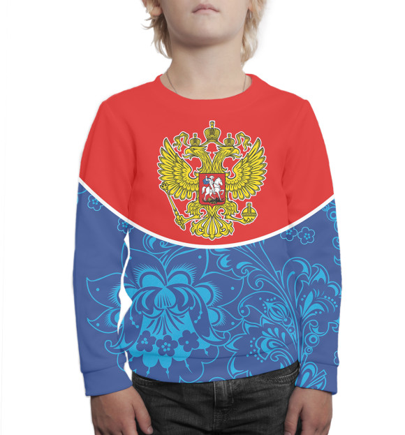 Свитшот для мальчиков с изображением Сборная России цвета Белый