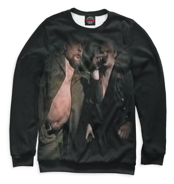 Мужской свитшот с изображением Зеленый слоник цвета Белый