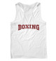 Мужская майка-борцовка Boxing Club
