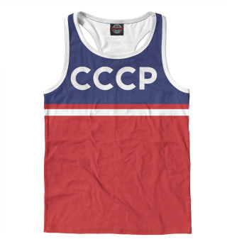 СССР