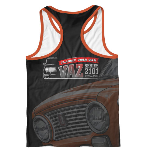 

Майки борцовки Print Bar, Белый, Vaz2101