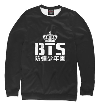 Bangtan Boys