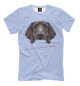 Футболка для мальчиков German shorthaired pointer