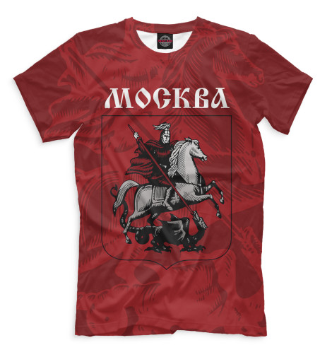 

Футболки Print Bar, Темно-бордовый, Герб Москвы