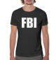 Мужская футболка FBI