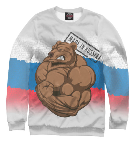 

Свитшоты Print Bar, Белый, Медведь