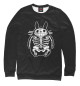 Мужской свитшот Totoro Bones