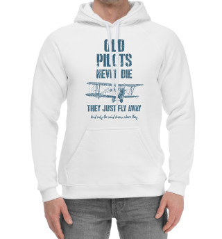 Старые пилоты не умирают