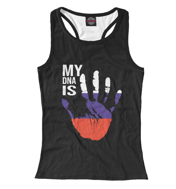 Женская майка-борцовка с изображением Россия в ДНК цвета Белый